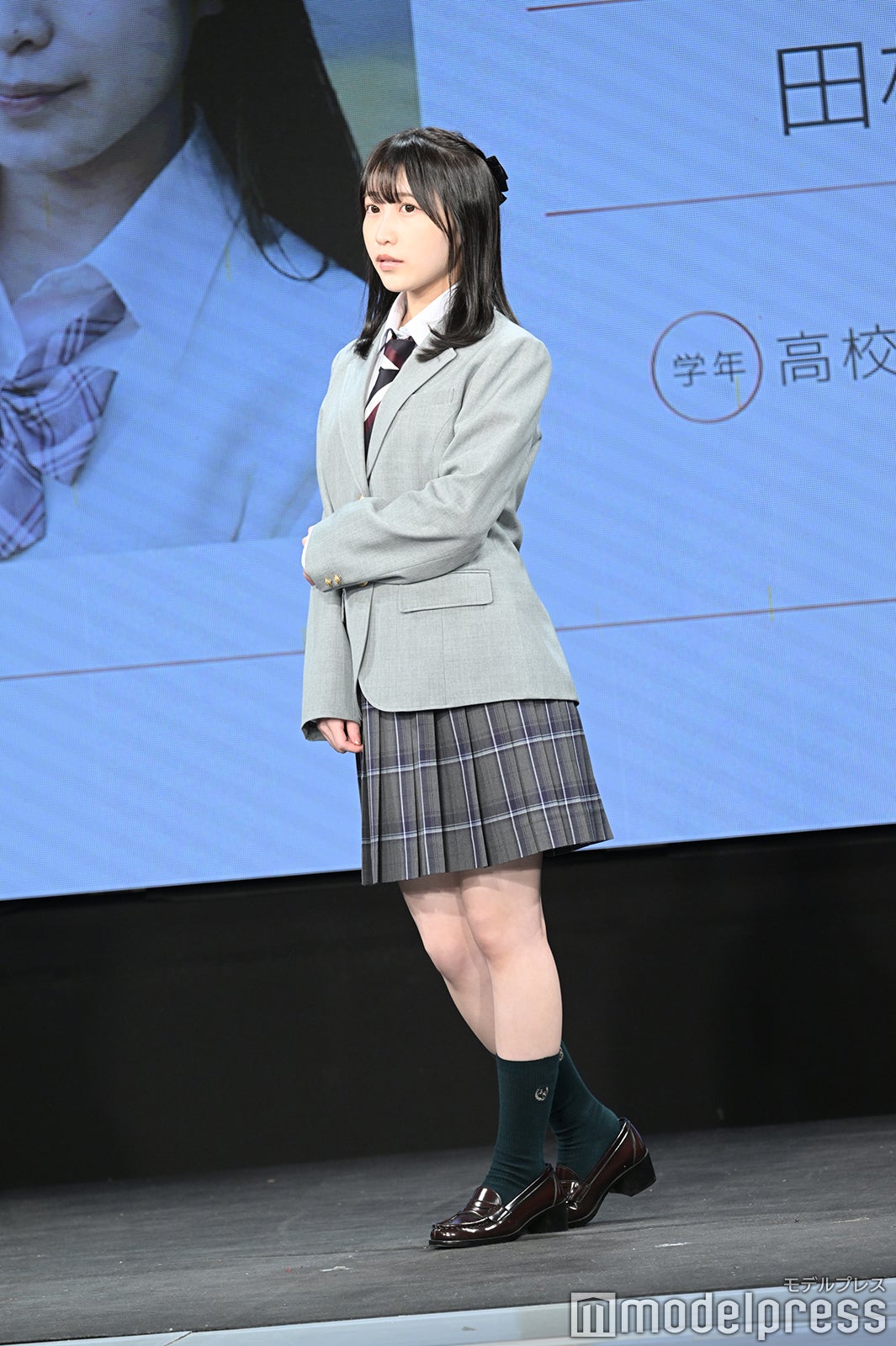 田村真子 （C）モデルプレス