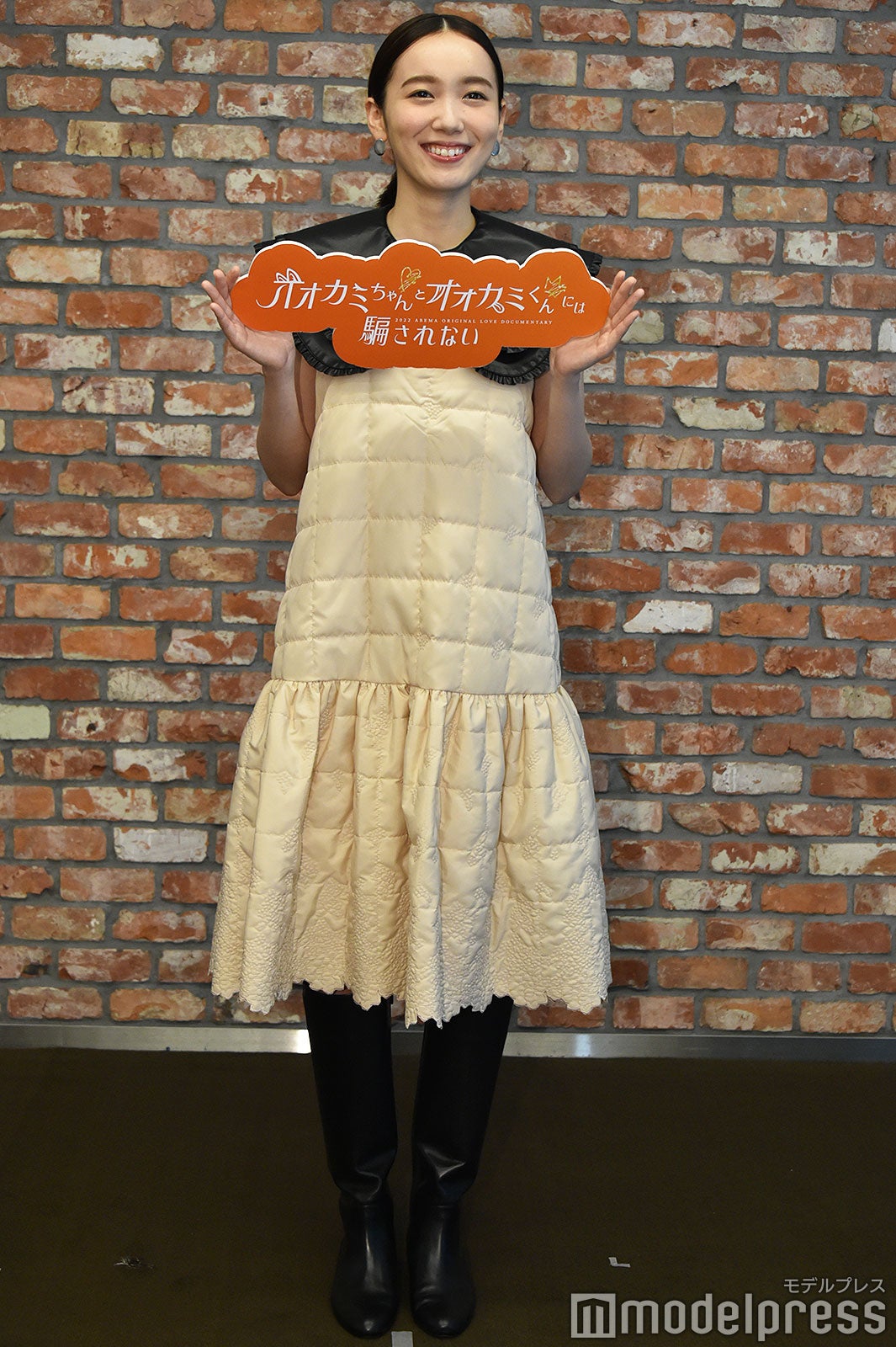 飯豊まりえ （C）モデルプレス