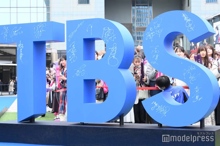 TBSモニュメント(C)モデルプレス