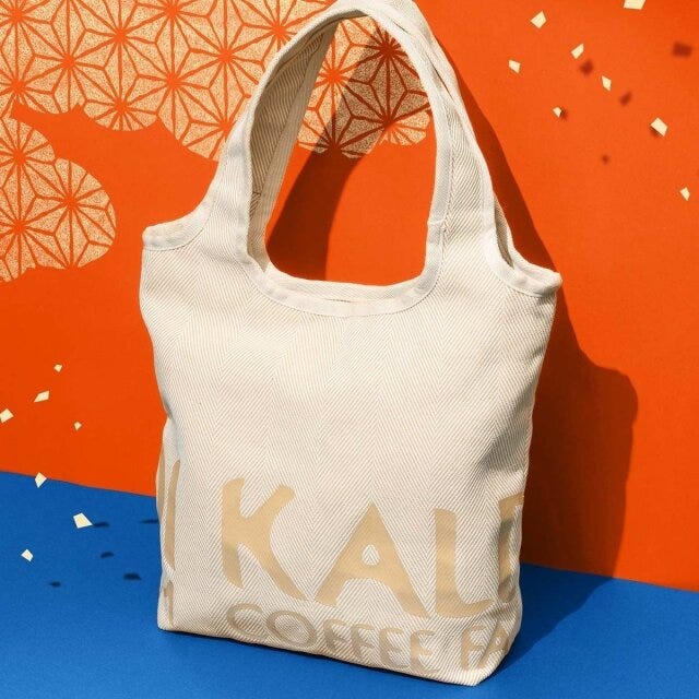 カルディの食品福袋のビジュアル