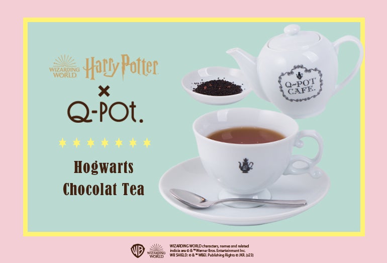 Hogwarts Chocolat Tea 880円／提供画像