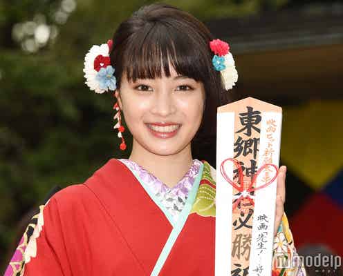 広瀬すず、恋愛願望を告白 理想のシチュエーションは?<先生!>