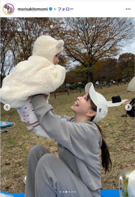 森咲智美Instagramより