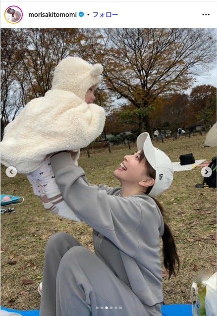 森咲智美Instagramより