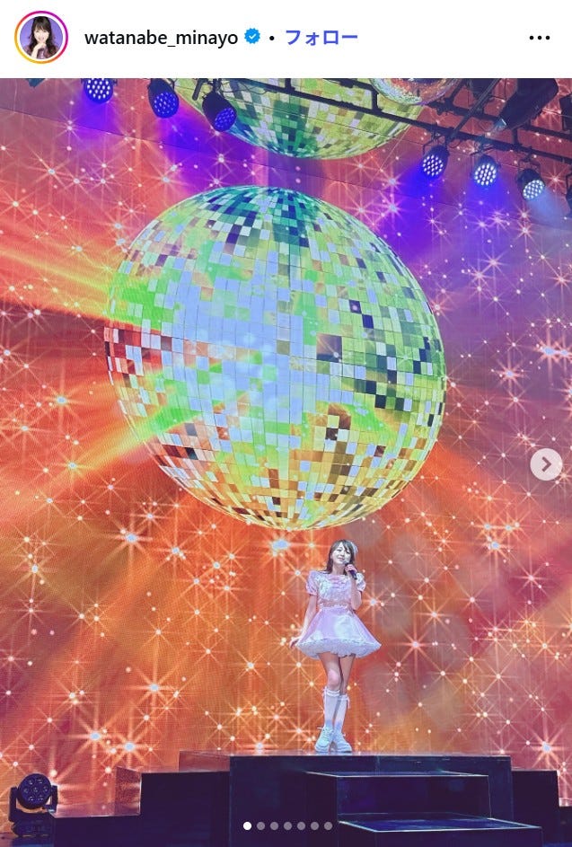 渡辺美奈代Instagramより