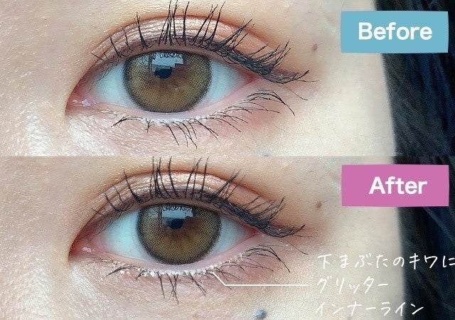 メイクのこなれ度が大幅アップ あか抜け確実な 簡単ちょい足しテク4選 モデルプレス