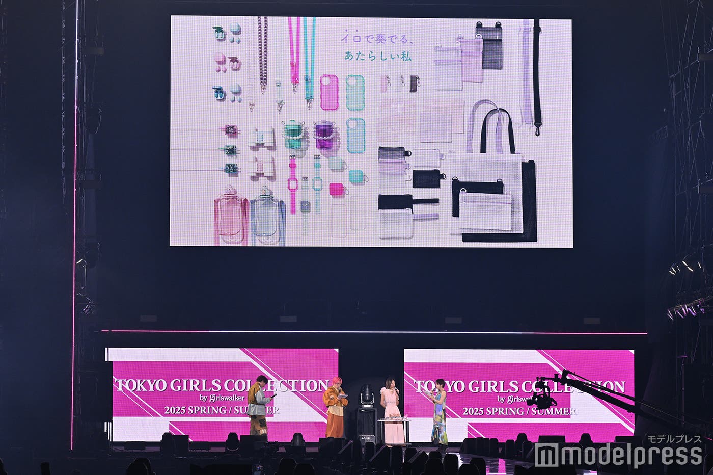 「DAISO」ステージの様子(C)モデルプレス