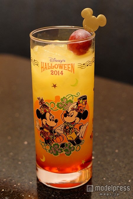 トリッキーハロウィーン