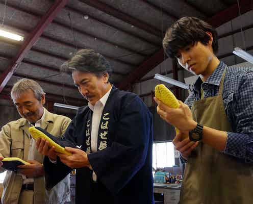 茂木(竹内涼真)の反撃開始 大地(山崎賢人)らの思いは届く?「陸王」<第4話あらすじ>