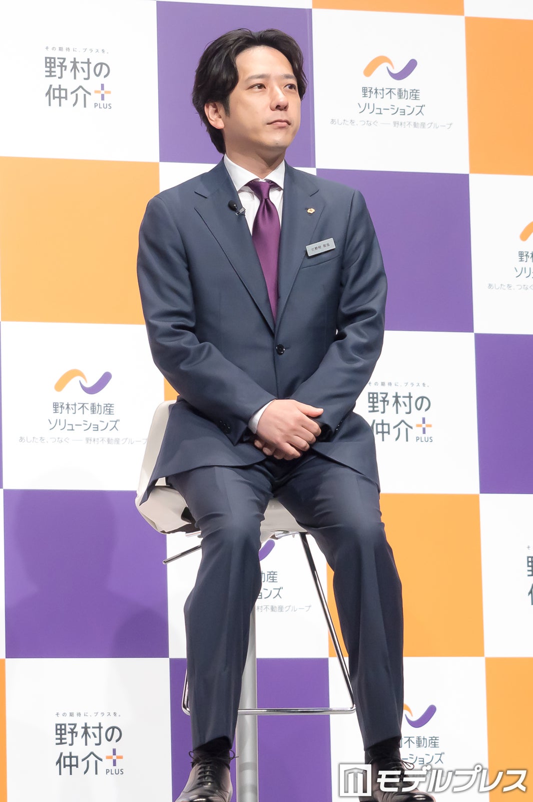 二宮和也（C）モデルプレス