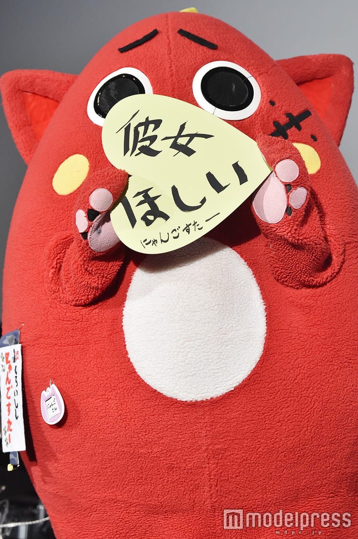 にゃんごすたー (C)モデルプレス