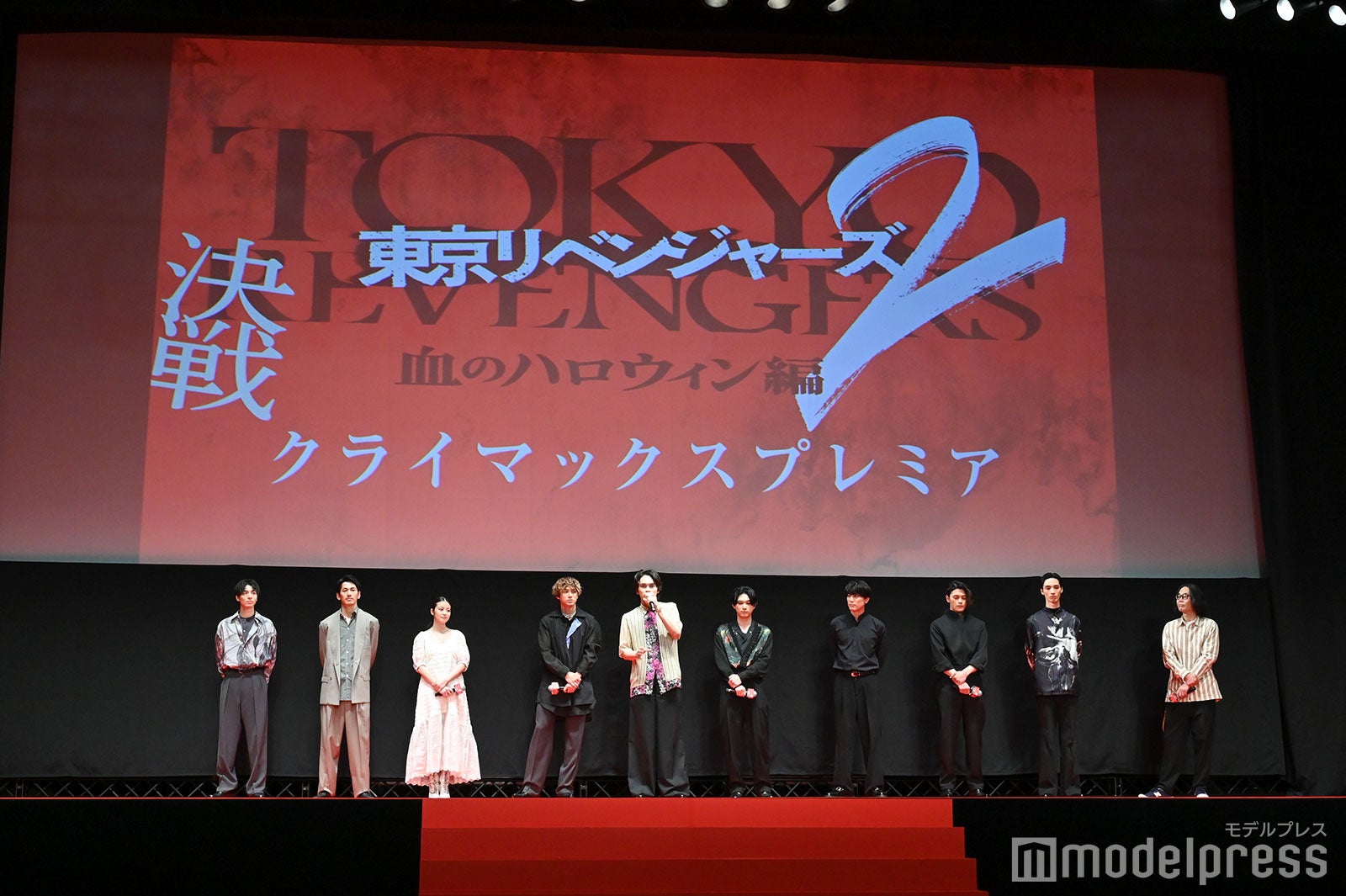 高杉真宙、永山絢斗、今田美桜、山田裕貴、北村匠海、吉沢亮、間宮祥太朗、眞栄田郷敦、清水尋也、英勉監督（C）モデルプレス