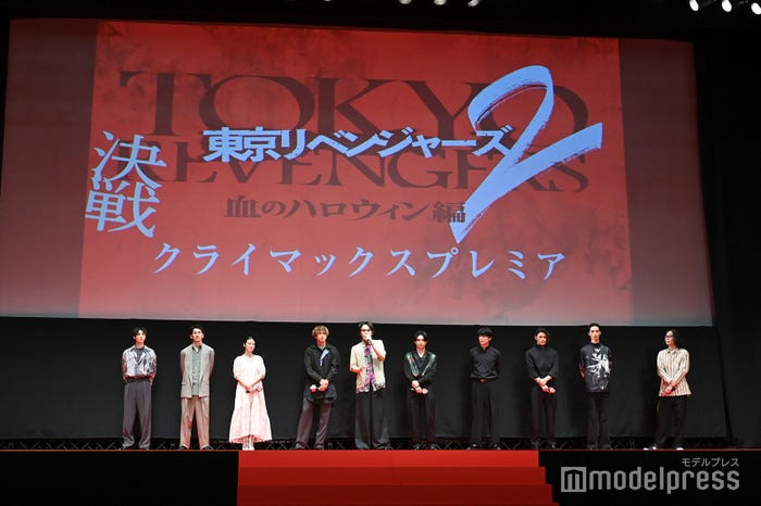 高杉真宙、永山絢斗、今田美桜、山田裕貴、北村匠海、吉沢亮、間宮祥太朗、眞栄田郷敦、清水尋也、英勉監督(C)モデルプレス