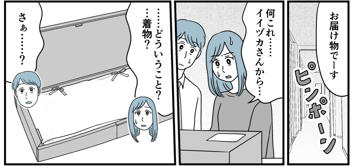 9_3_3