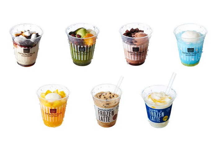 ローソンで販売されるフローズンドリンク7種/画像提供:ローソン