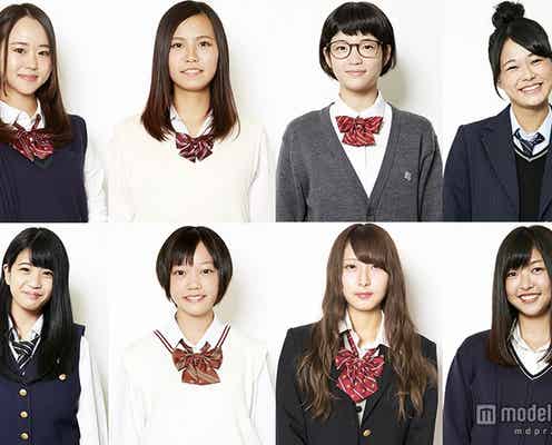日本一可愛い女子高生を決めるミスコン【中国・四国地方予選/セミファイナリスト一挙公開】