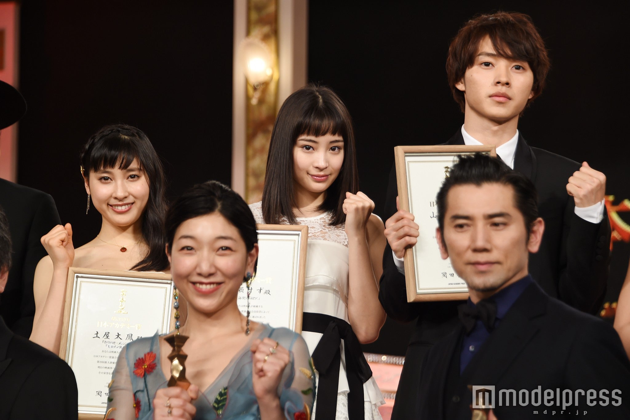 土屋太鳳、広瀬すず、山崎賢人（C）モデルプレス