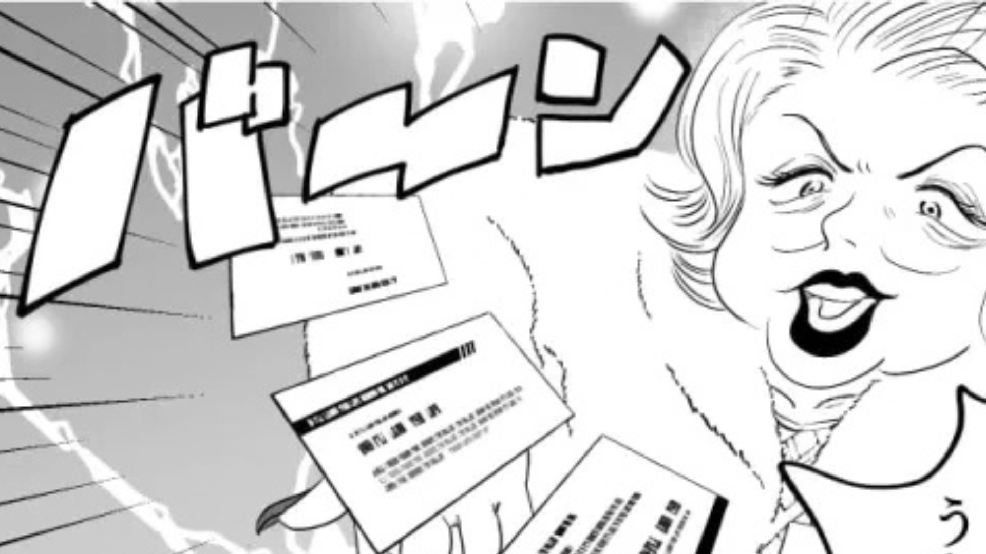 【最後にスカッと！】「まだ渋るつもりなの？」無理な要求をするクレーム客。主人公は、とうとう痺れを切らして...！？