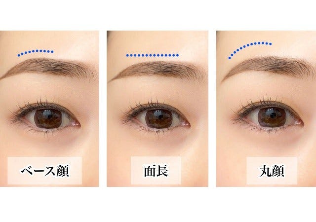 コンプレックスは眉でさくっと解消 顔型別 似合う 今っぽ顔になれる眉の描き方のコツ モデルプレス コンプレックスは眉でさくっと解消 顔型別 似合う 今っぽ顔になれる眉の描き方のコツ モデルプレス