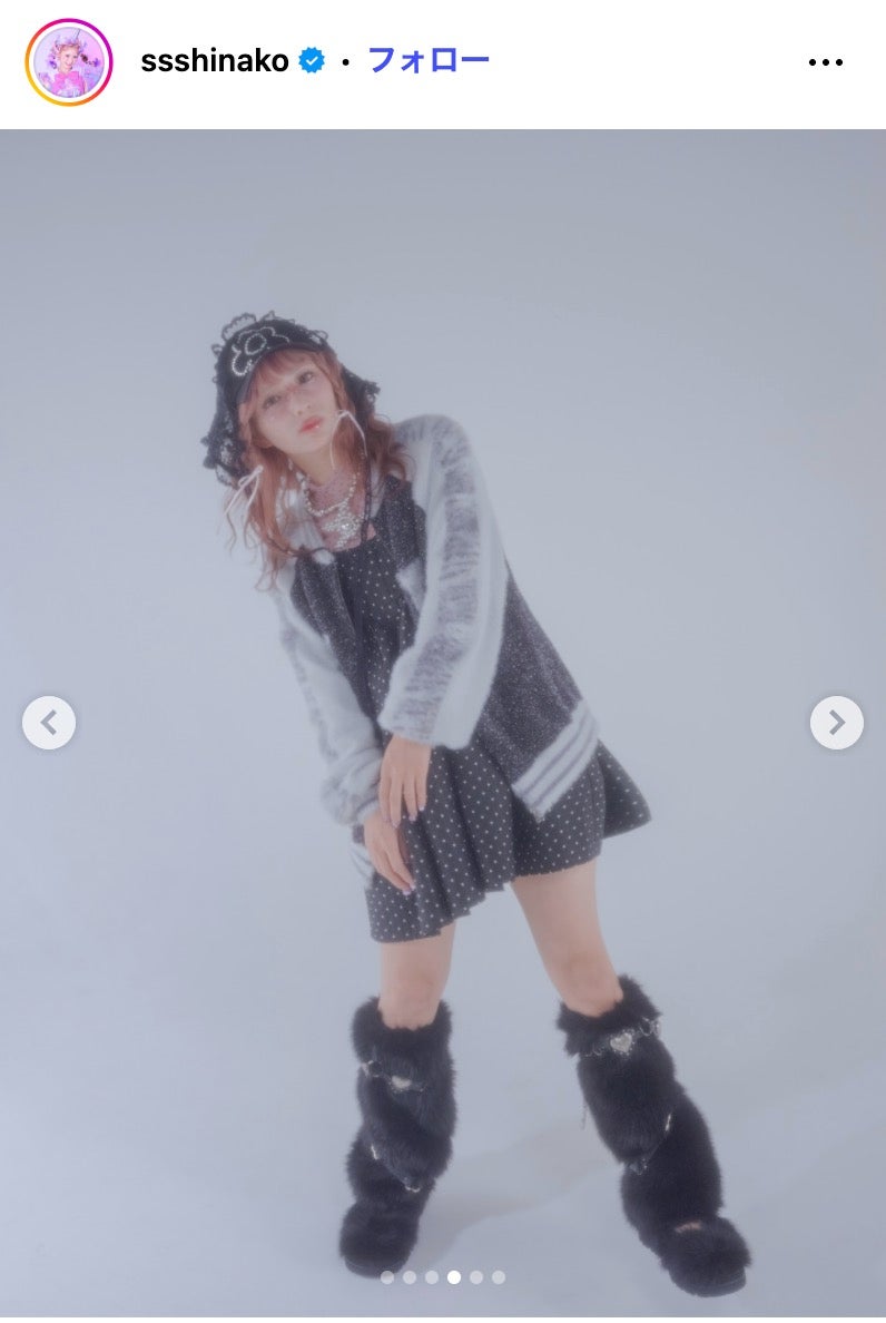 しなこInstagramより