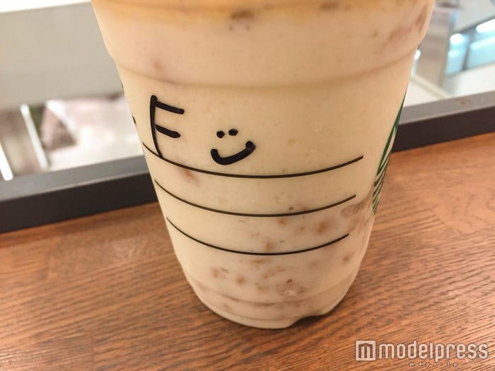 イラストもキュート(C)モデルプレス