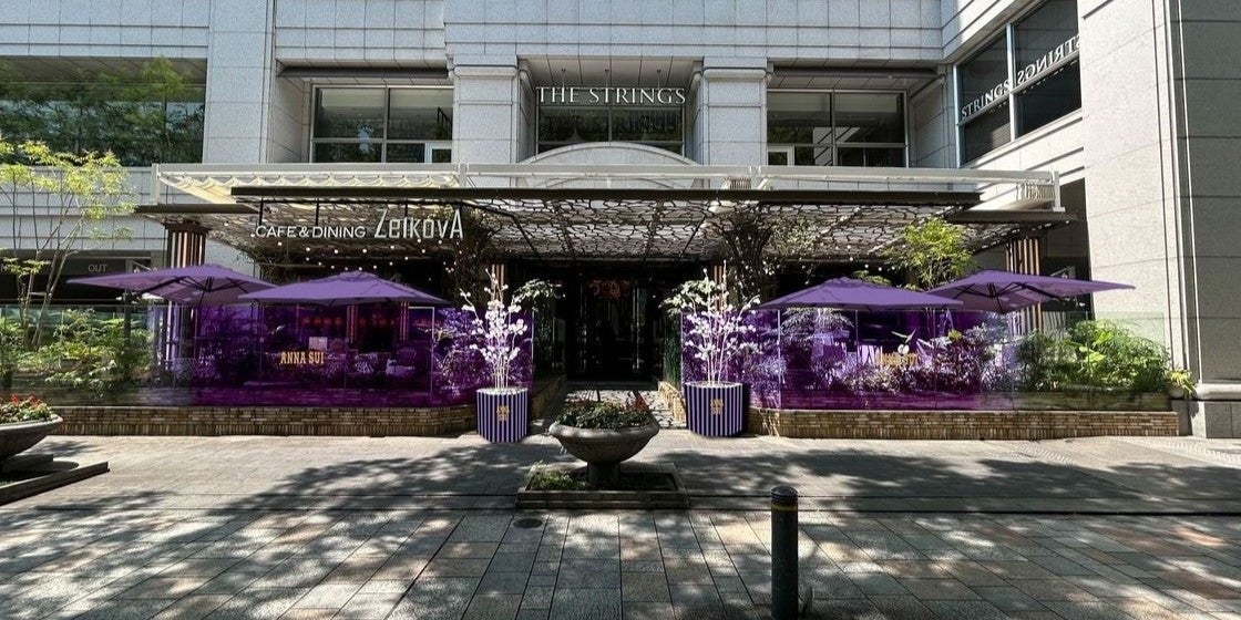 コラボレーション期間限定の外観（イメージ）／提供画像