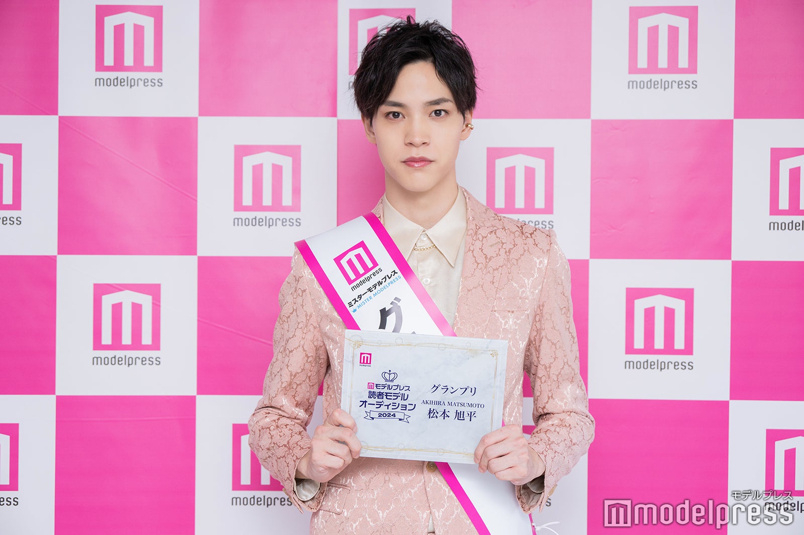 松本旭平さん（C）モデルプレス
