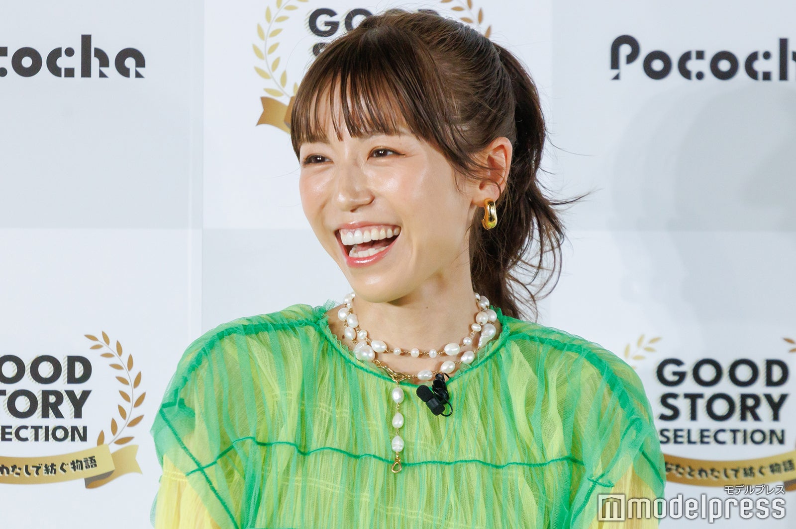 若槻千夏（C）モデルプレス