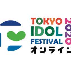「TOKYO IDOL FESTIVAL オンライン 2020」より（提供写真）