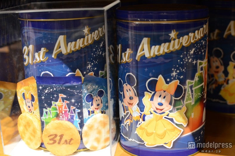 ライスクラッカー（31stアニバーサリーグッズ）