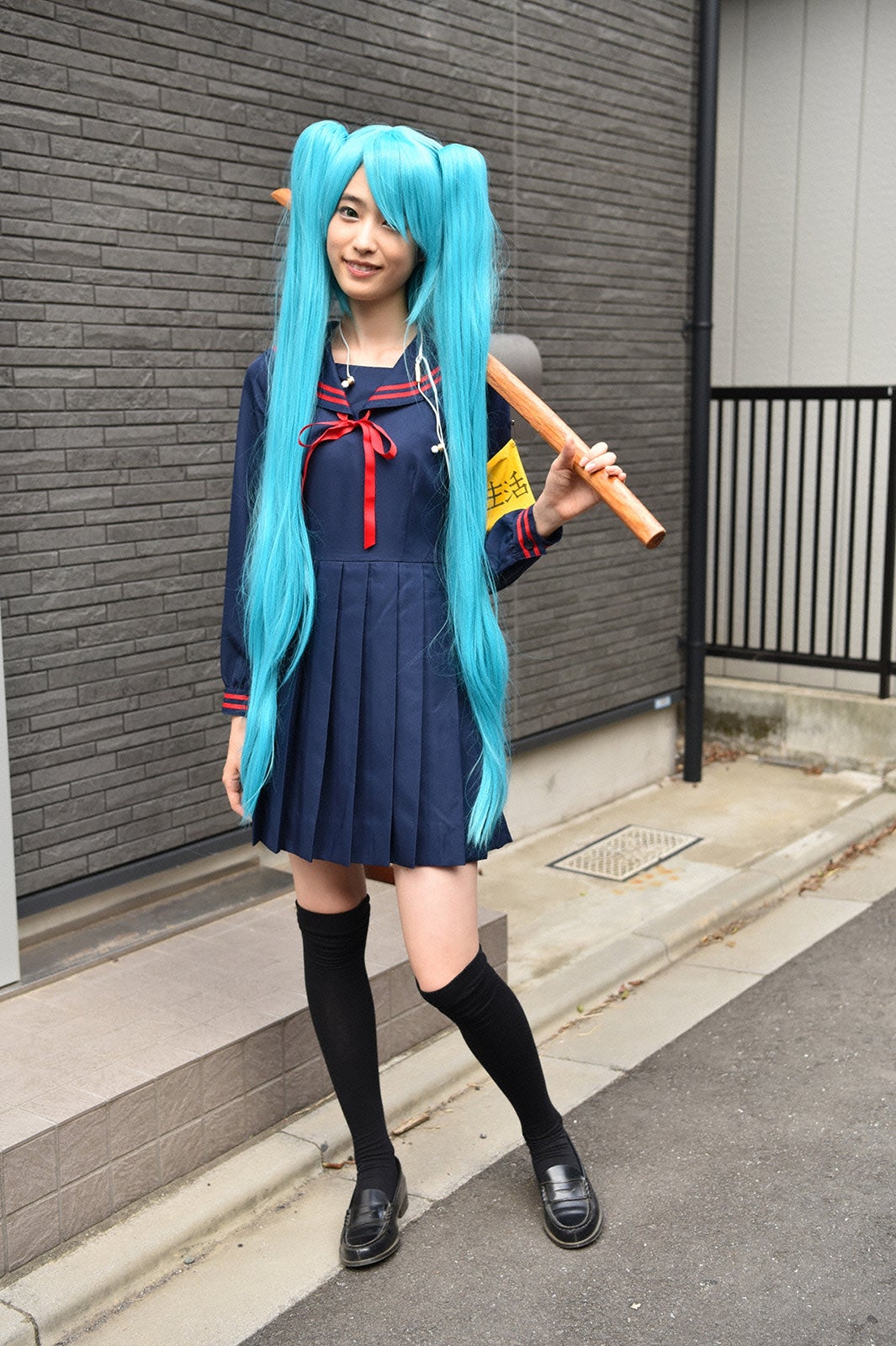 高橋ひかる／「高嶺の花」より（C）日本テレビ