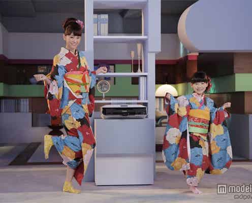 桐谷美玲&芦田愛菜、お揃い着物姿でキュートなダンス披露