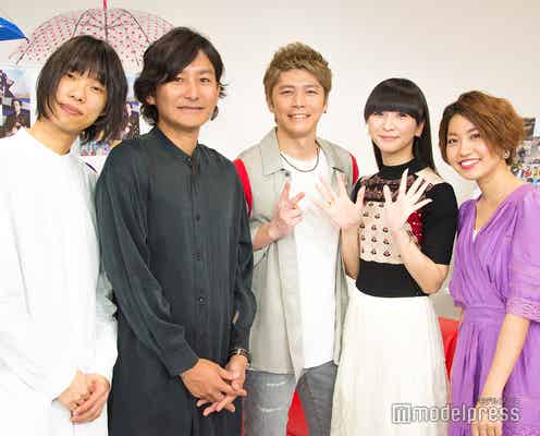 Perfumeかしゆかの提案に「めちゃくちゃ恥ずかしい」ポルノ晴一、WEAVER河邊もドキドキ?