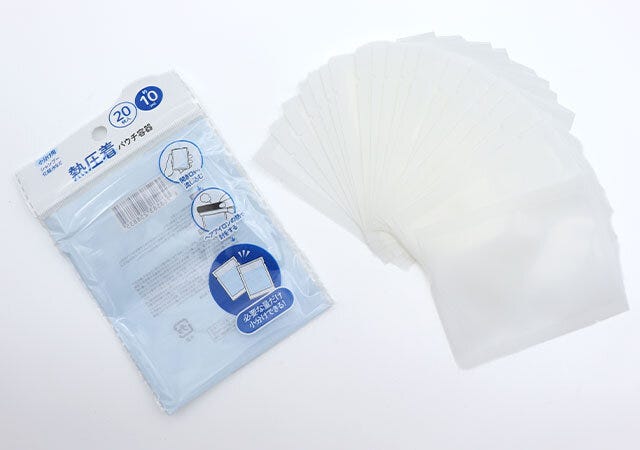 ダイソー トラベル用 ダイソー トラベル用