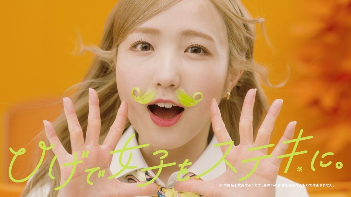 AKB48本田仁美、日本と韓国のアイドルの良さ明かす「改めてどっちも大好き」