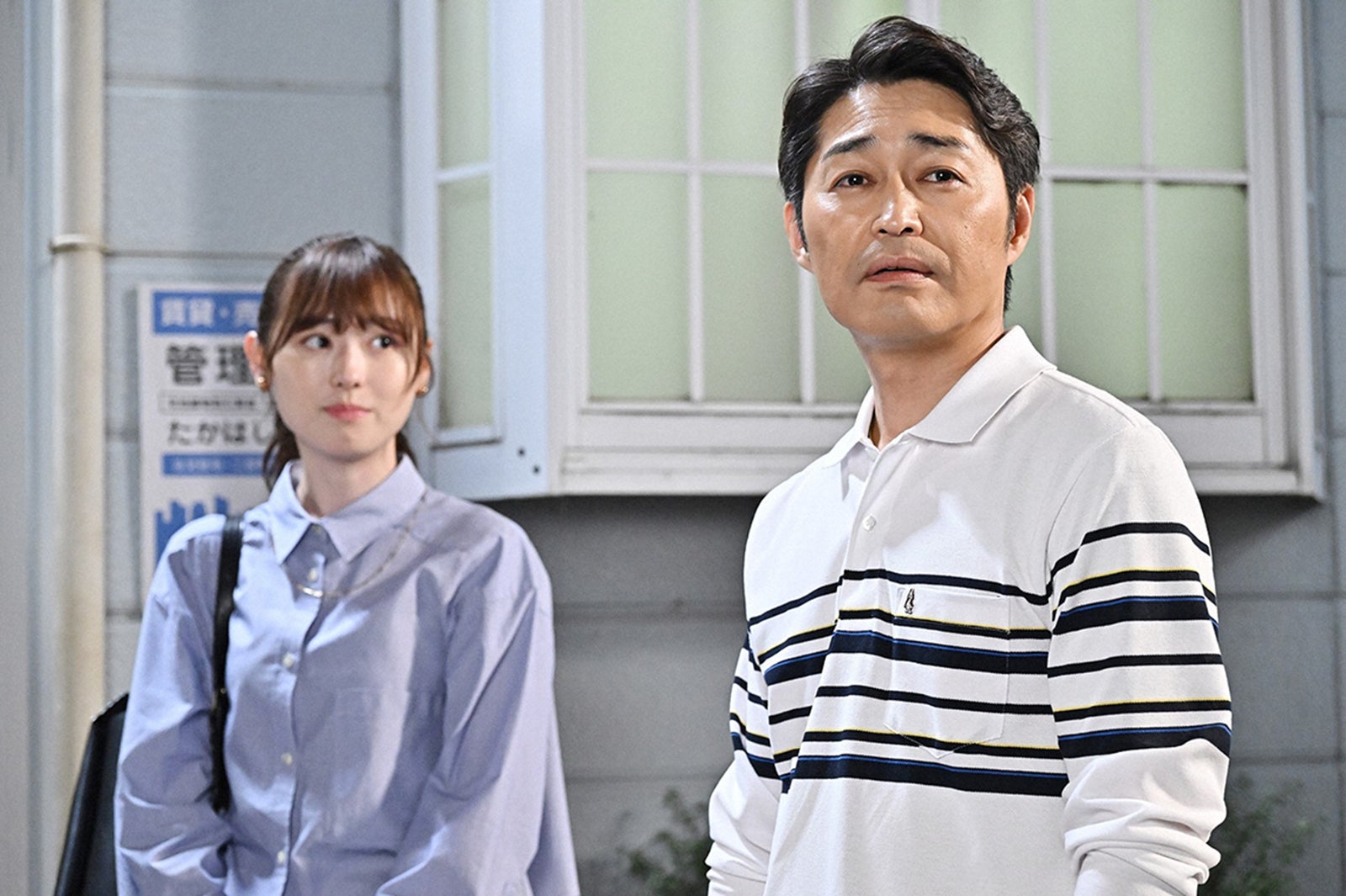 福原遥、安田顕「１８／４０～ふたりなら夢も恋も～」第2話より（C）TBS