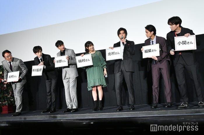 (左から)平川雄一朗監督、杉野遥亮、小関裕太、土屋太鳳、北村匠海、磯村勇斗、稲葉友 (C)モデルプレス