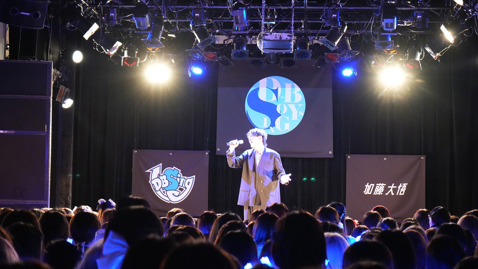 「D-BOYS SING project ～UP！～」より（提供写真）