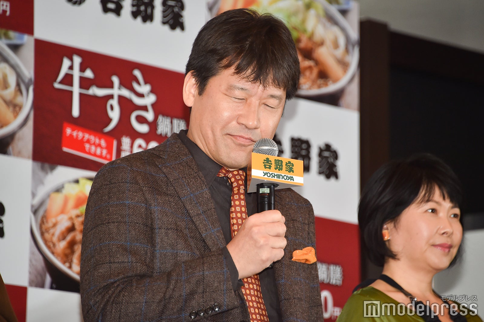 パロディ説明が難しいため、言葉選びに悩む佐藤二朗 （C）モデルプレス