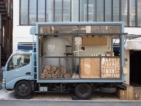 shop_7334d698d102084e3ed2fbb56974c393.jp