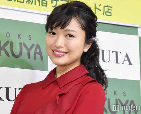 NGT48北原里英、最後の握手会終了