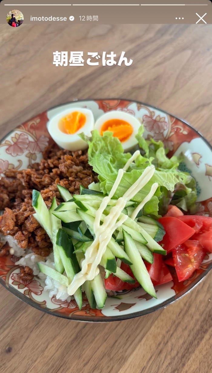 イモトアヤコInstagramストーリーズより