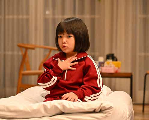 「西園寺さんは家事をしない」最終回 ルカ(倉田瑛茉)の“キャラ設定”の伏線回収が話題「やられた」「ちゃんと繋がってる」