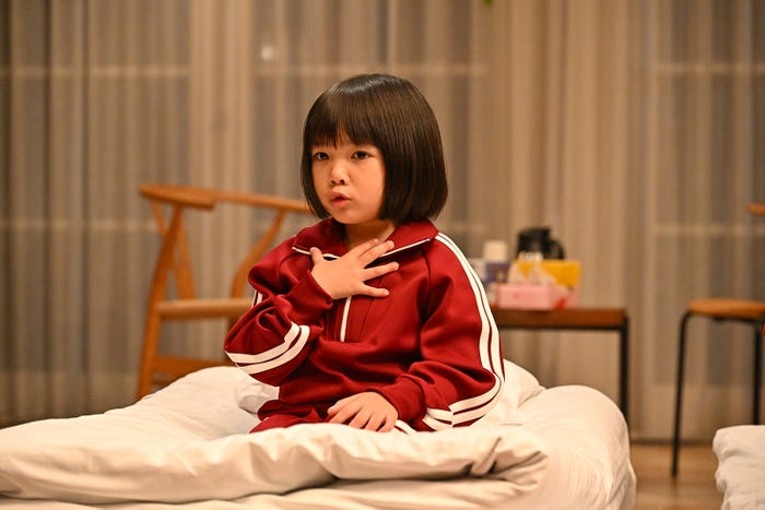 倉田瑛茉「西園寺さんは家事をしない」最終話より(C)TBS
