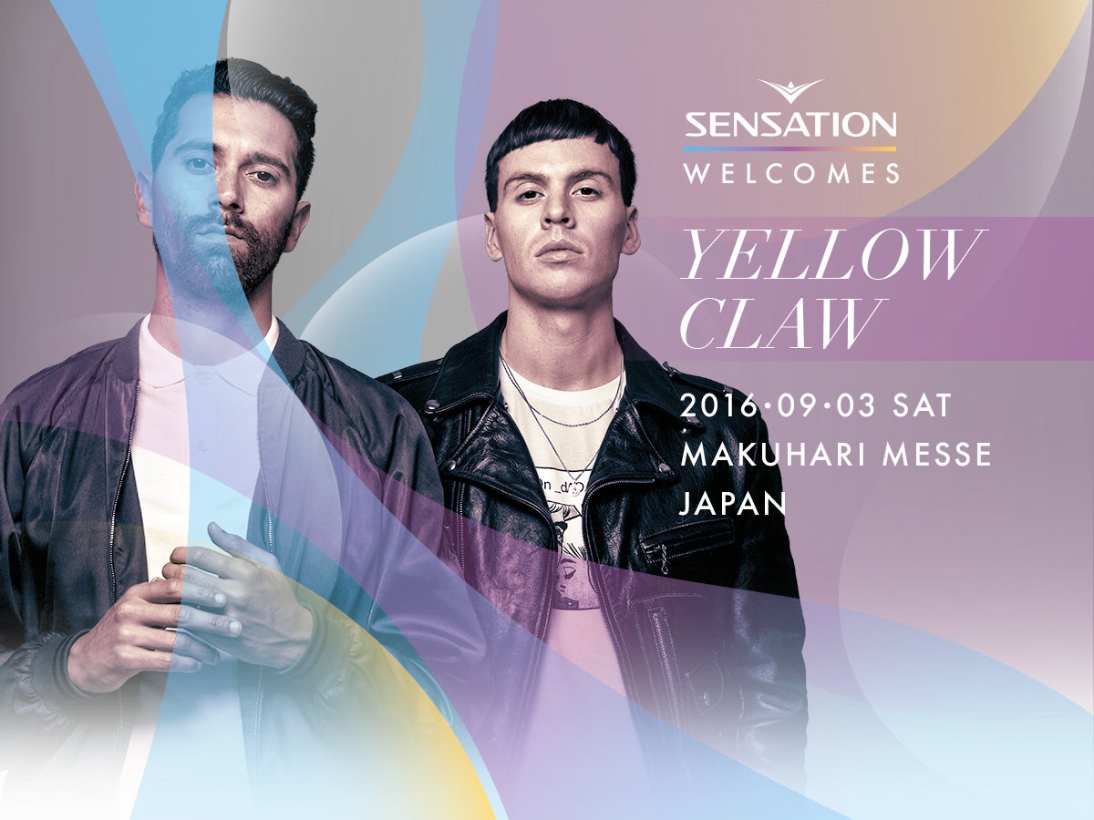 Yellow Claw（画像提供：テレビ朝日ミュージック）