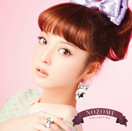 佐々木希1stアルバム「NOZOMI COLLECTION」（2012年4月18日発売）
