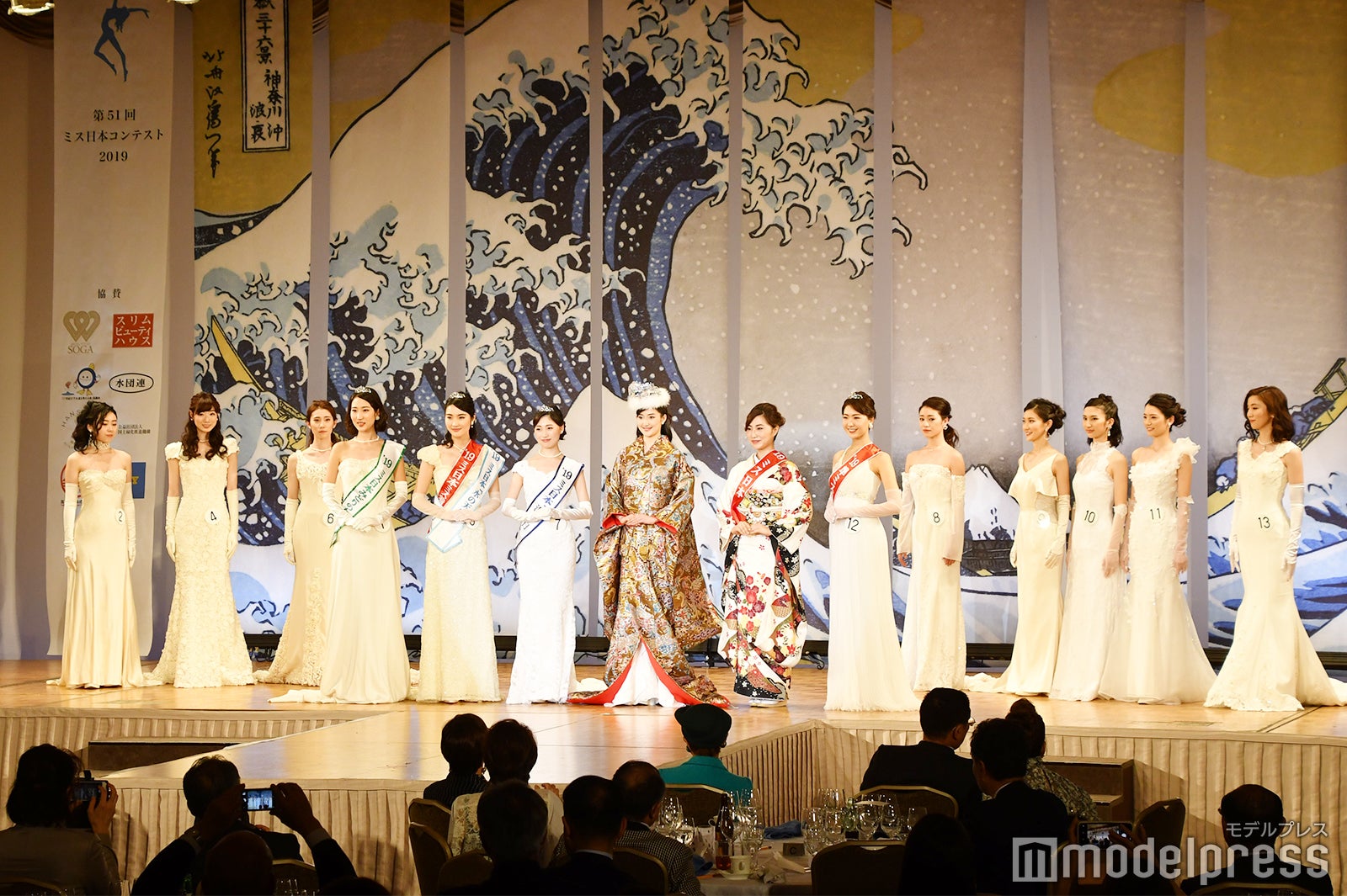 授賞式の様子 （C）モデルプレス