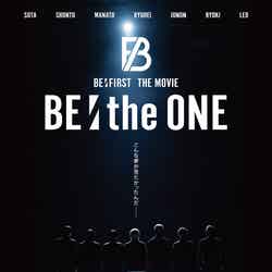 BE:FIRST「BE:the ONE」ポスタービジュアル（C）B-ME ＆ CJ 4DPLEX All Rights Reserved.