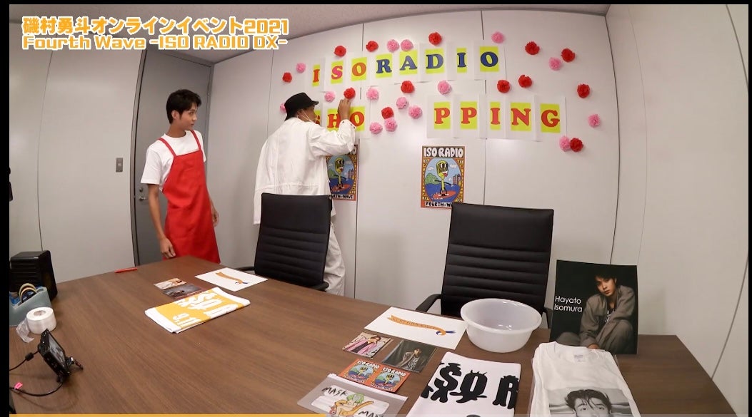 鈴木伸之の登場に驚く磯村勇斗 （提供写真）