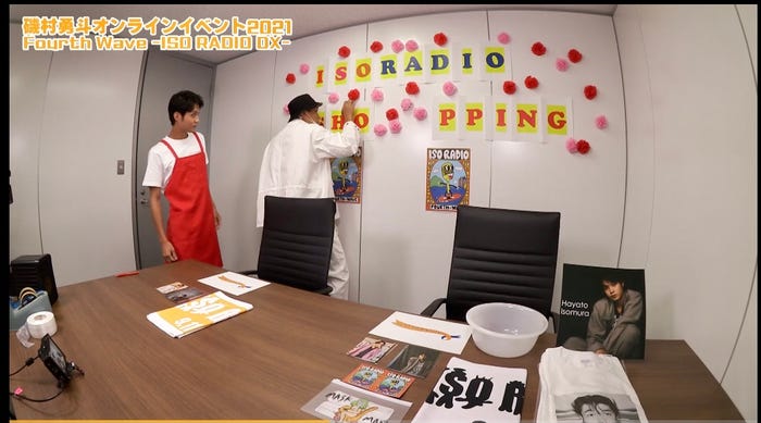 鈴木伸之の登場に驚く磯村勇斗 (提供写真)